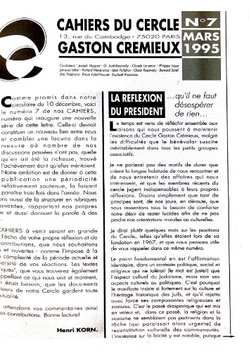 Cahiers du cercle Gaston Crémieux N°7 Mars 1995